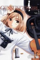 Gunslinger Girl / Школа убийц