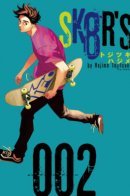 Skater's / Скейтеры