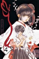 Vampire Princess Miyu / Принцесса вампиров Мию