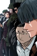 Boss in School: The Beginning / Босс Школы: Начало