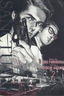 Sanctuary / Убежище