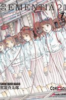 Dementia 21 / Деменция 21