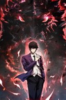 I transform into a demon and become a world-destroying beast! / Я принял облик бога-демона и превратился в гигантского зверя разрушения!