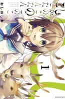 My Deer Friend Nokotan / Моя подруга-олениха Нокотан