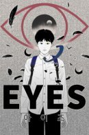 Eyes / Глаза
