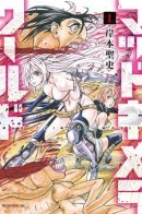 Mad Chimera World / Безумный мир химер