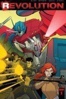 Revolution / Революция