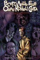 Only The End Of The World Again / Всего Лишь Ещё Один Конец Света