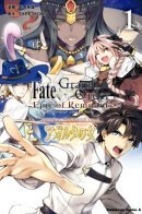 Fate/Grand Order: Epic of Remnant: Pseudo-Singularity II - Women of Agartha / Судьба/Великий приказ: Эпопея Остатка: Псевдо-Сингулярность II — Женщина Агарты