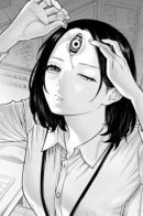 A Story about Mitsume, an Employee Who Can See a Little Bit into the Future / История о Мицуме, сотруднике, который может немного заглянуть в будущее