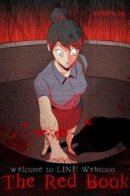 The red book / Красная книга