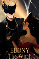 The Ebony Witch / Чёрная ведьма