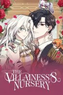 Evil Girl's Daycare / Сад злодейки