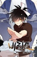 Lightning Degree / Меч молний