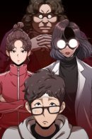 Bad blood / Грязная кровь