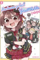 We are cheering for our teacher! / Мы болеем за вас! Наш учитель