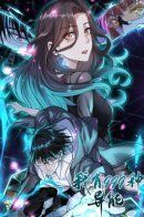 Wo you 999 zhong yineng / У меня есть 999 разных способностей