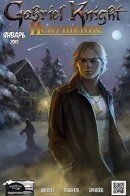 Gabriel Knight: Temptation / Габриэль Найт: Искушение