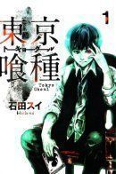 Tokyo Ghoul / Токийский гуль