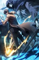 The Online game: After a million years of idle time, I woke up and became a god / Онлайн-игра: Я переродился спустя миллион лет, чтобы стать богом.