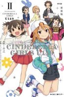 THE IDOLM@STER Cinderella Girls U149 / Девушки Золушки-U149