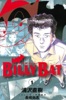 Billy Bat / Билли Бэт