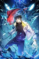 Resurrection of spirit: evolve from carp to dragon! / Эволюция от карпа до Божественного Дракона!