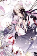 The Owl and the Guard / Филин и его избранница