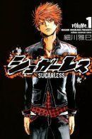 Sugarless / Без сахара