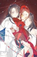 The Villainess Refuses To Flirt With The Male Lead / Злодейка отказывается флиртовать с Главным Героем