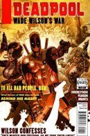 Deadpool: Wade Wilson's War / Дэдпул: Война Уэйда Уилсона