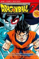 Tree of power. / Сверхрешающая битва за всю Землю!