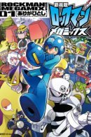 Mega Man Megamix / Рок Мен Мегамикс