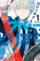 The Blue Period. / Голубой период