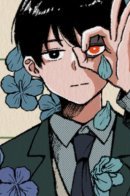 The Story of a Boy Who Can See Lifespans / Мальчик, видящий продолжительность жизни