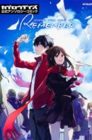 Kagerou Daze Anthology Comic -REMEMBER- / Призрачное удивление: Официальная антология -ВСПОМНИТЬ-