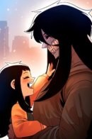 I Am Mom / Моя мама - монстр