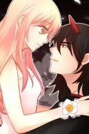 My dangerous guardian / Мой опасный хранитель