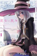 The Journey of Elaina / Странствия Ведьмы Элейны