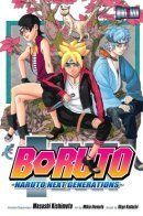 Boruto: Naruto Next Generations / Боруто