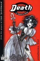 Death: At Death's Door / Смерть: При смерти