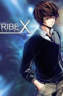 Клан X / Клан X