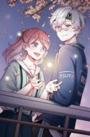 Lonely, Lonely Fireflie / Одинокие светлячки