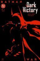 Batman: Dark Victory / Бэтмен: Тёмная победа