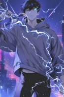 Gao Wu: Genius is just the threshold to meet me! / Высшие боевые искусства: Гениальность — это лишь мой порог!