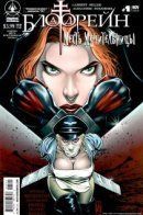 BloodRayne: Revenge of The Butcheress / БладРейн: Месть Мучительницы