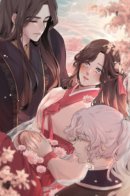 Сольхва Эллин