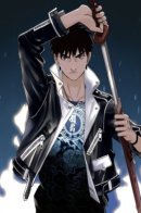 Super Cube / Сверхкуб