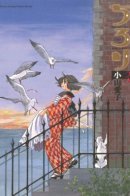 Chirori / Тирори