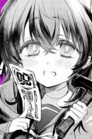 Не проклинай меня, Норозаки-сан!